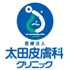 アンチエイジングなら太田皮膚科クリニック